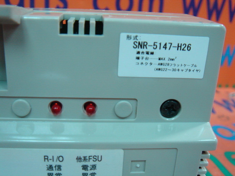 Module No 5147 FSU SNR-5147-H26 - PLC DCS SERVO Control MOTOR POWER SUPPLY IPC ROBOT