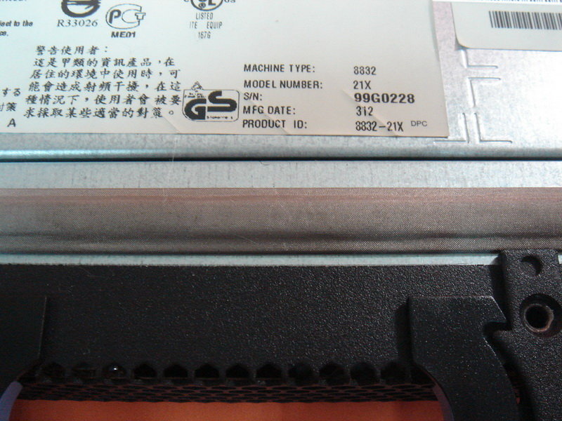 IBM 8832-21X BLADE SERVER HS20 (3)