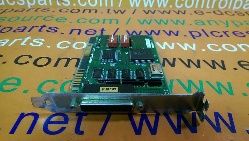 SystemBase MULTI-4 VER:5.1 9752 S/N 9305 1S1SML-1 - PLC DCS SERVO ...