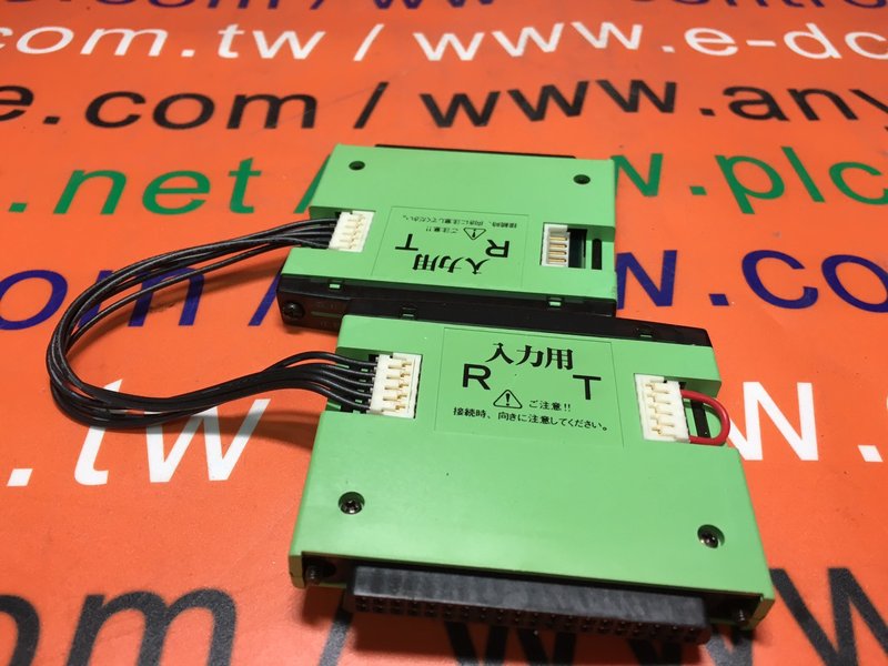KURODA UC-32II SO - 裕益科技自動化設備可程式編碼器PLC分散式控制系統DCS