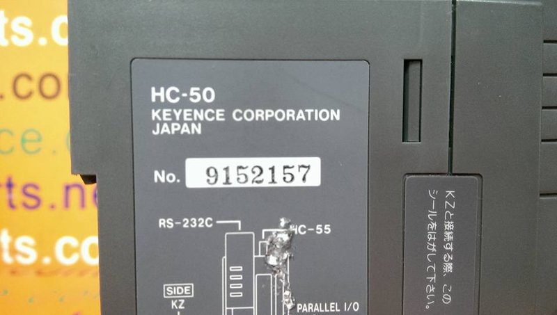 KEYENCE CONTROL MODULE HC-50 - 裕益科技自動化設備可程式編碼器PLC分散式控制系統DCS