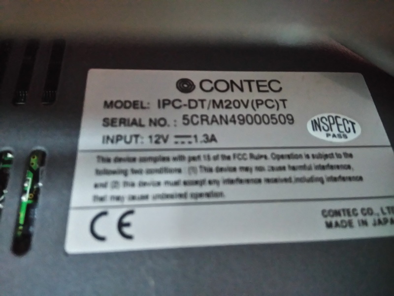 CONTEC IPC-DTM20V(PC)T - 裕益科技自動化設備可程式編碼器PLC分散式控制系統DCS