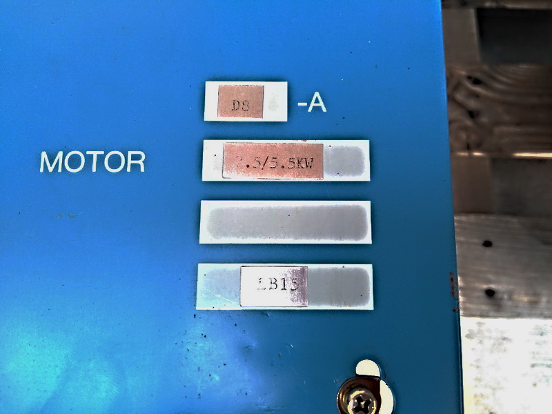 OKUMA VAC-DRIVE UNIT TYPE A D8-A (3)