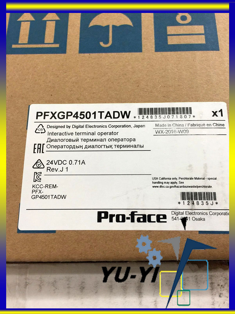 PROFACE PFXGP4501TADW Touchscreen HMI (1)