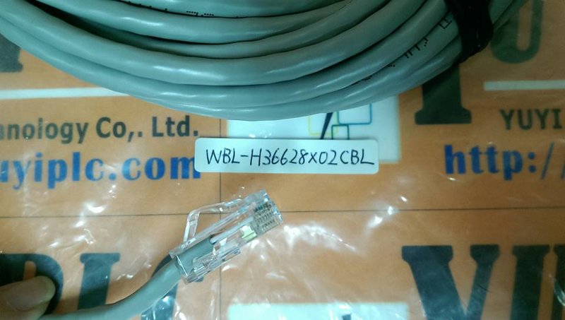 TYCO ELECTRONIC CRT 5E PATCH CABLE LINKZ (2)