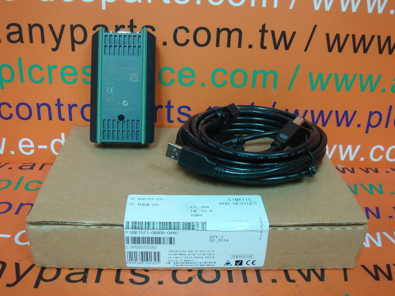 SIEMENS 6GK 1571-0BA00-0AA0 PC ADAPTER USB A2 (1)