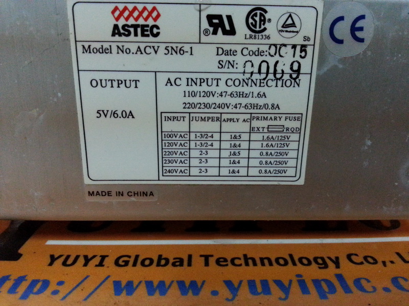 ASTEC ACV 5N6-1 POWER SUPPLY - 裕益科技自動化設備可程式編碼器PLC分散式控制系統DCS