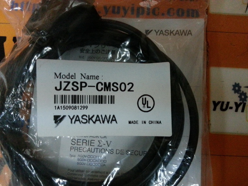 Tracking ID YASKAWA Yaskawa JZSP-CMS02 Cable ##KFI 