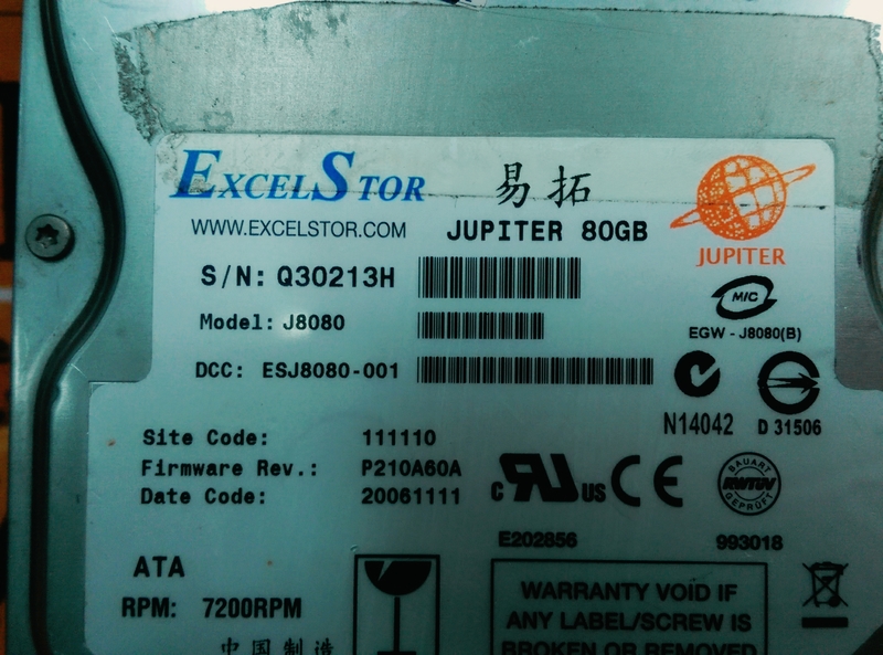 EXCEL STOR J8080 80GB HARD DRIVE - 裕益科技自動化設備可程式編碼器PLC分散式控制系統DCS