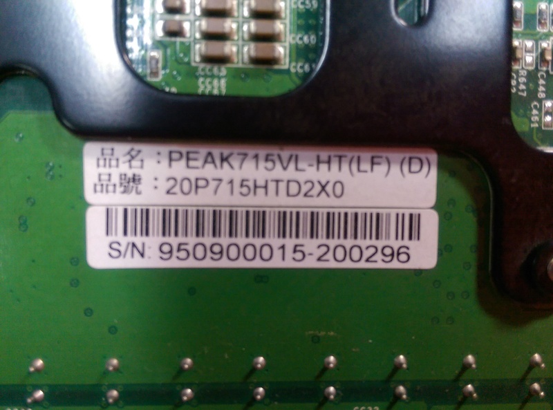 NEXCOM 20P715HTD2X0 PEAK715VL-HT(LF) CPU BOARD - 裕益科技自動化設備可程式編碼器PLC分散式 ...