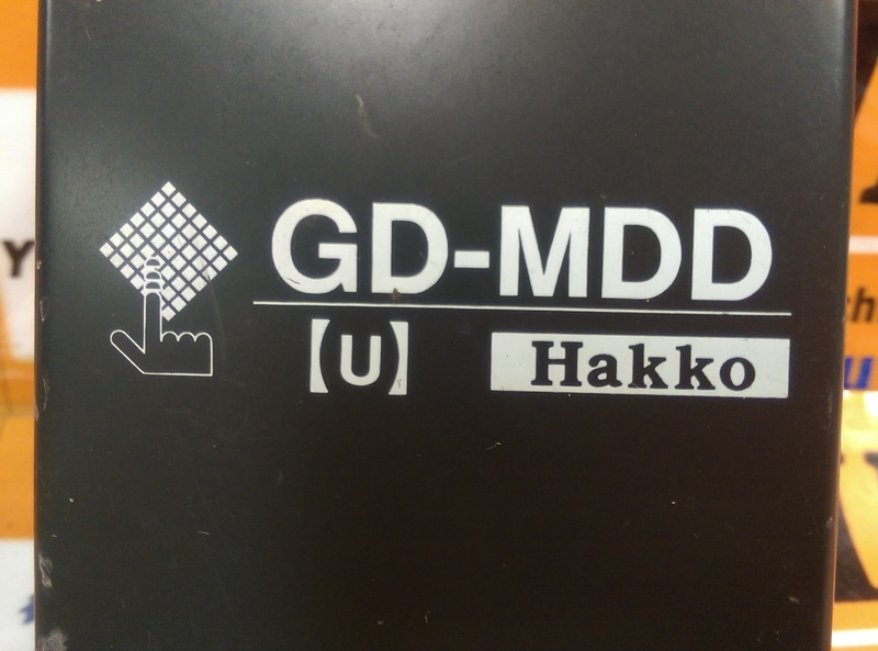 HAKKO GD-MDD DUAL PORT INTERFACE MODULE - 裕益科技自動化設備可程式編碼器PLC分散式控制系統DCS
