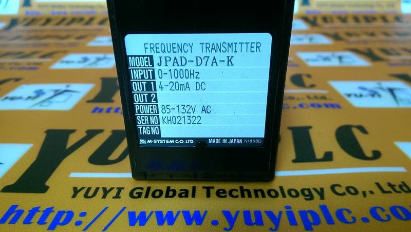 M-SYSTEM FREQUENCY TRANSMITTER JPAD-D7A-K (3)