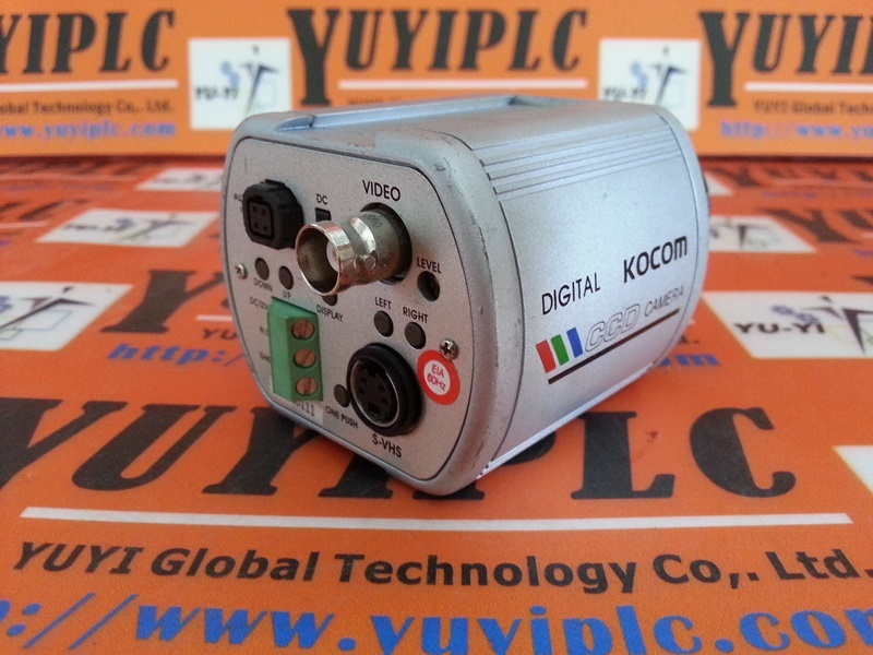 digital ccd camera