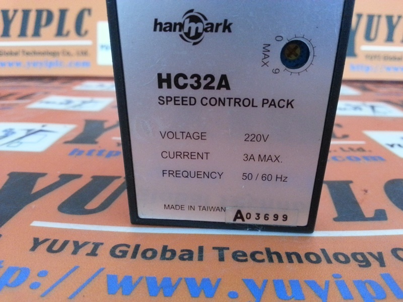 HANMARK HC32A SPEED CONTROL PACK - 裕益科技自動化設備可程式編碼器PLC分散式控制系統DCS