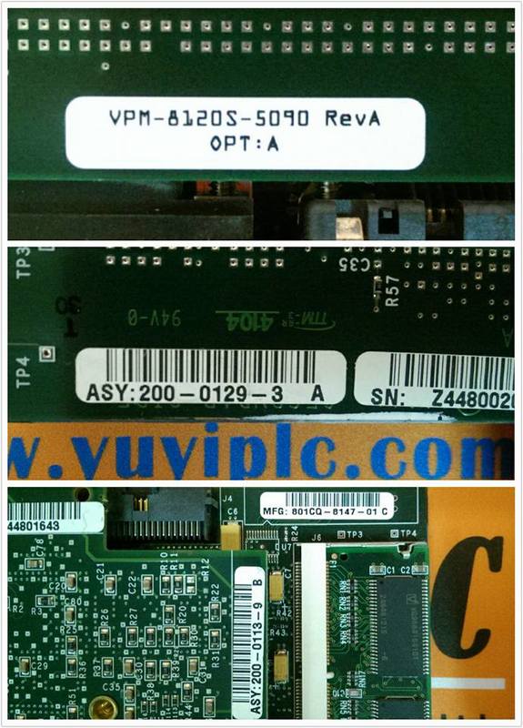 COGNEX VPM-8120S-5090 / 801CQ-8147-01 C VISION CARD (3)