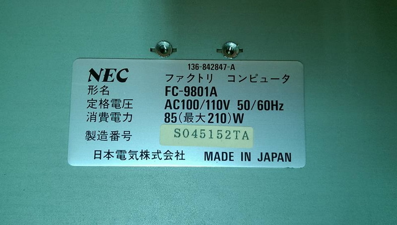 NEC FC-9801A FACTORY COMPUTER - 裕益科技自動化設備可程式編碼器PLC分散式控制系統DCS