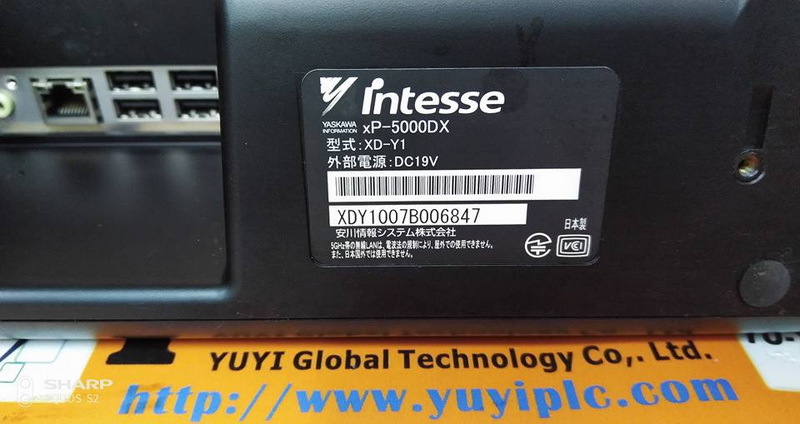YASKAWA INTESSE XP-5000DX XD-Y1 12.1