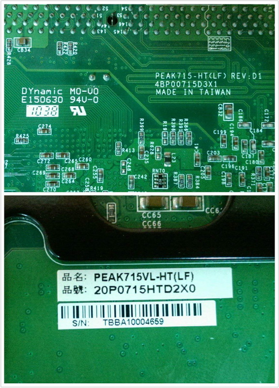 NEXCOM 20P0715HTD2X0 PEAK715VL-HT(LF) CPU Circuit BOARD - 裕益科技自動化設備可程式 ...