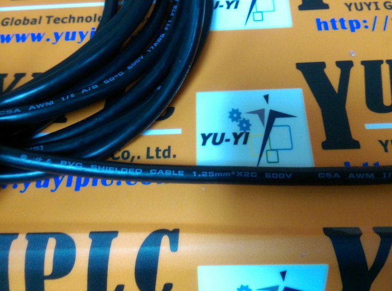 伸泰 PVC SHIELDED CABLE1.25MM*2C 600V (2)