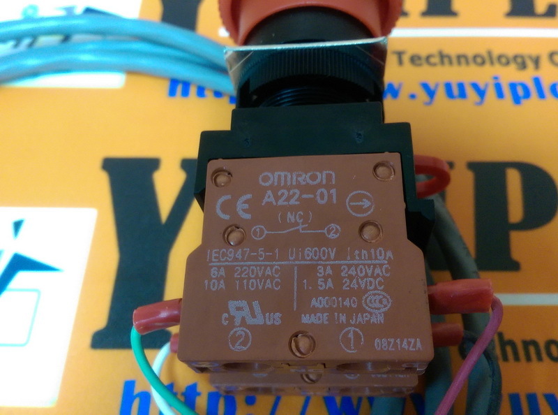 ALPHA WIRE 2404C 4C 22 AWG SHIELDED 75C (UL) TYPE CM OR AWM 2576 OR C (UL) HMI 77-633-1001107-01 Power Cord WITH A22-01 (2)
