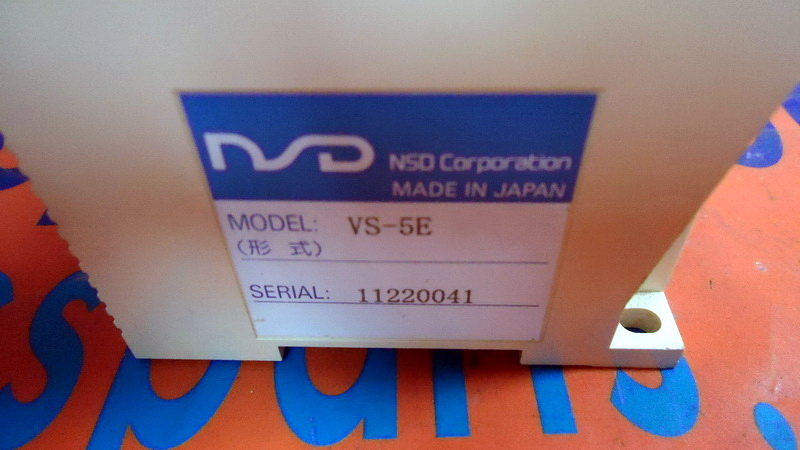 NSD VS-5E (3)