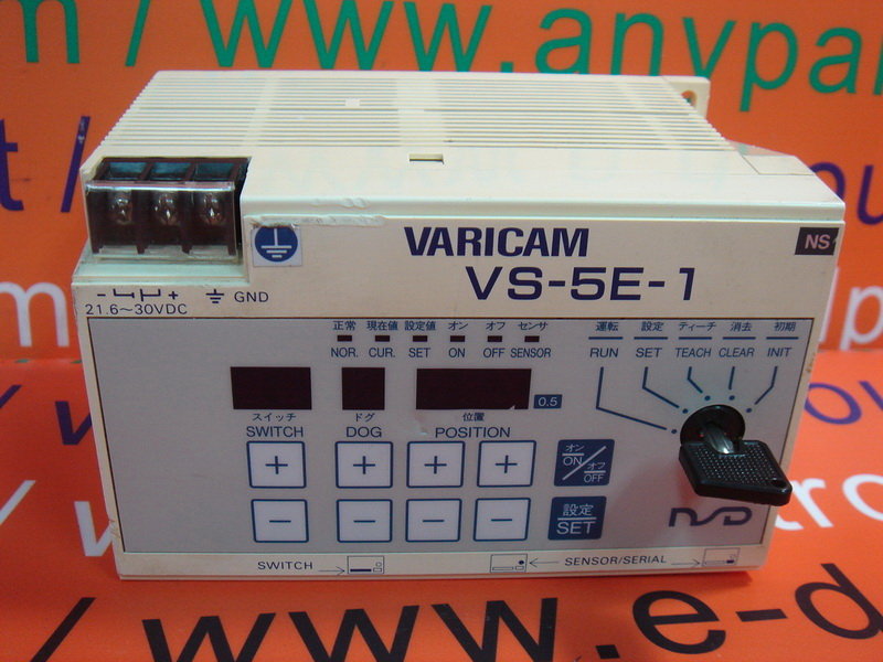 NSD VS-5E-1 (2)