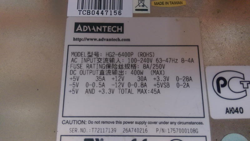 Advantech HG2-6400P 400W Power Supply 
