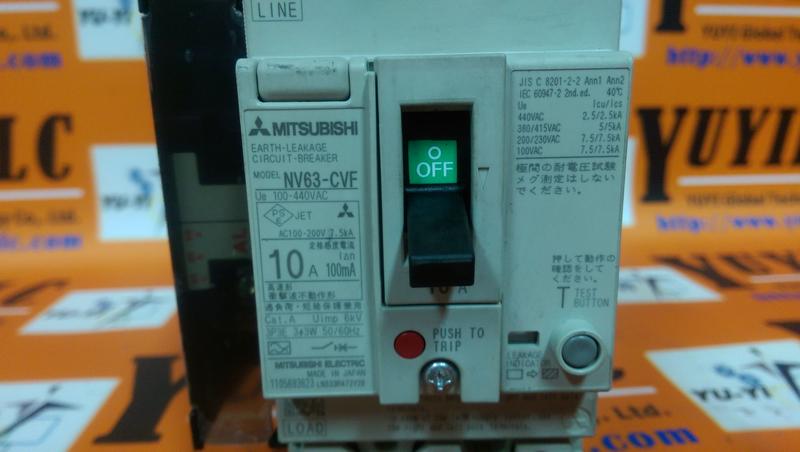 MITSUBISHI NV63-CVF 10A Leakage circuit breaker (3)