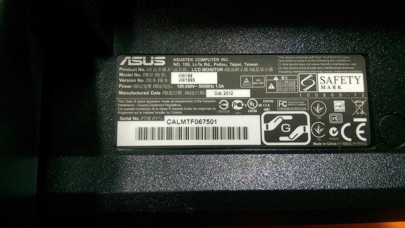 ASUS VW199S / VW199 19\