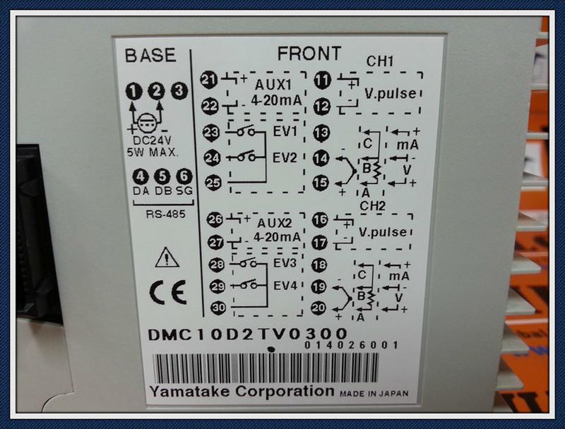 YAMATAKE DMC10D2TV0300 Digital Regulator (3)
