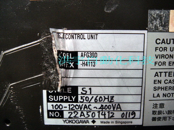 YOKOGAWA AFG30D-H4113 FIELD CONTROL UINT - PLC DCS SERVO Control MOTOR ...
