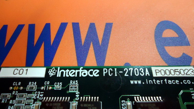INTERFACE PCI-2703A (3)