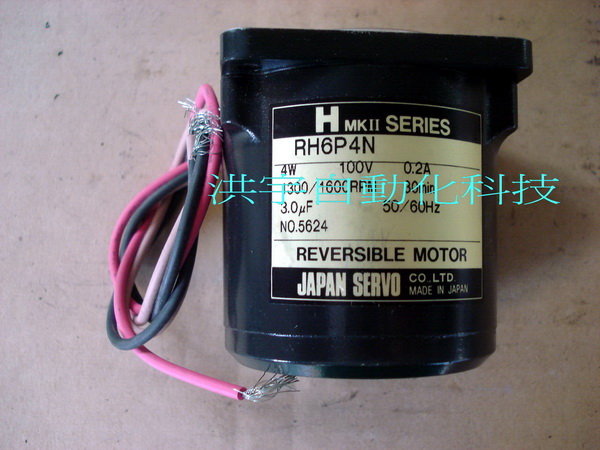 JAPAN SERVO H MK II SERIES RH6P4N REVERSIBLE MOTOR (1)