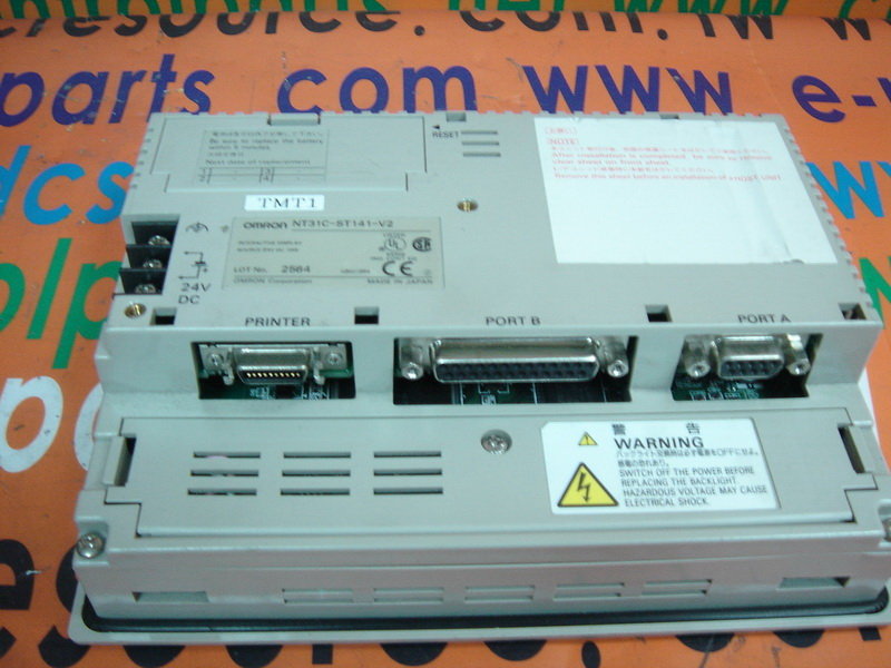 中古 OMRON NT31C-ST141-V2 プログラマブルターミナル/NT-DRT21 デバイスネット接続インターフェースユニット通電OK(DASR50609C005) CK7683] OMRON NT31C-ST141B-V2 プログラマブルターミナル 動作保証
