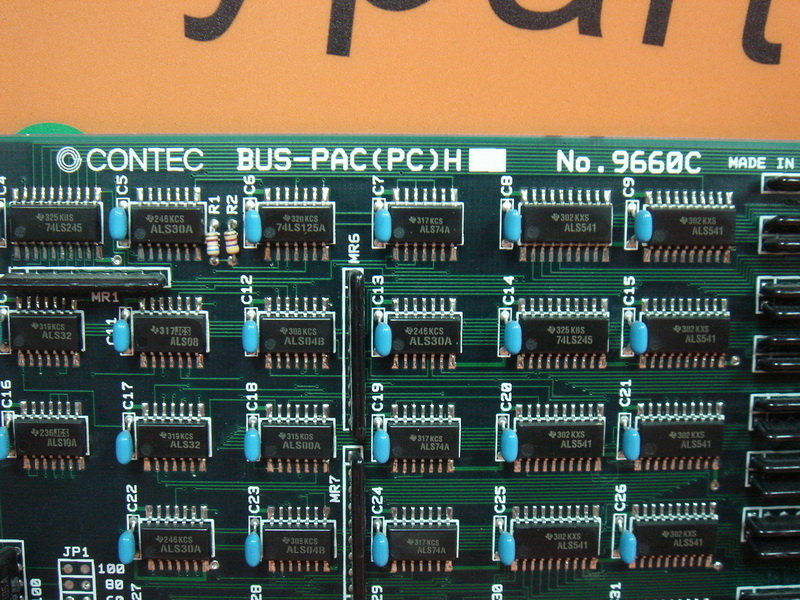 CONTEC BUS-PAC(PC)H - 裕益科技自動化設備可程式編碼器PLC分散式控制系統DCS