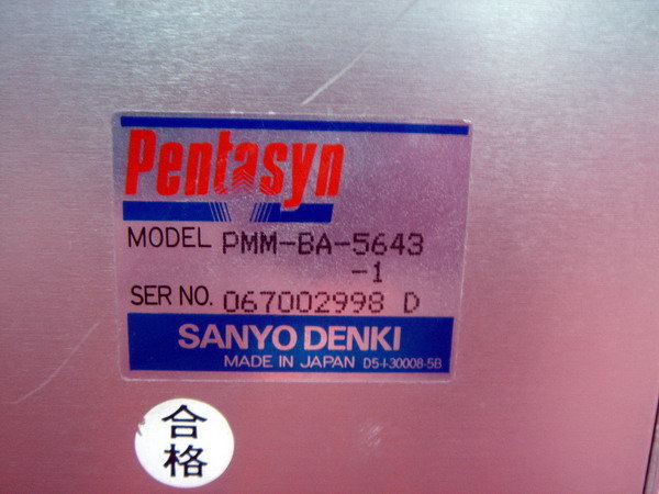 SANYO DENKI PMM-BA-5643-1 5 PHASE DRIVE - PLC DCS SERVO Control MOTOR ...