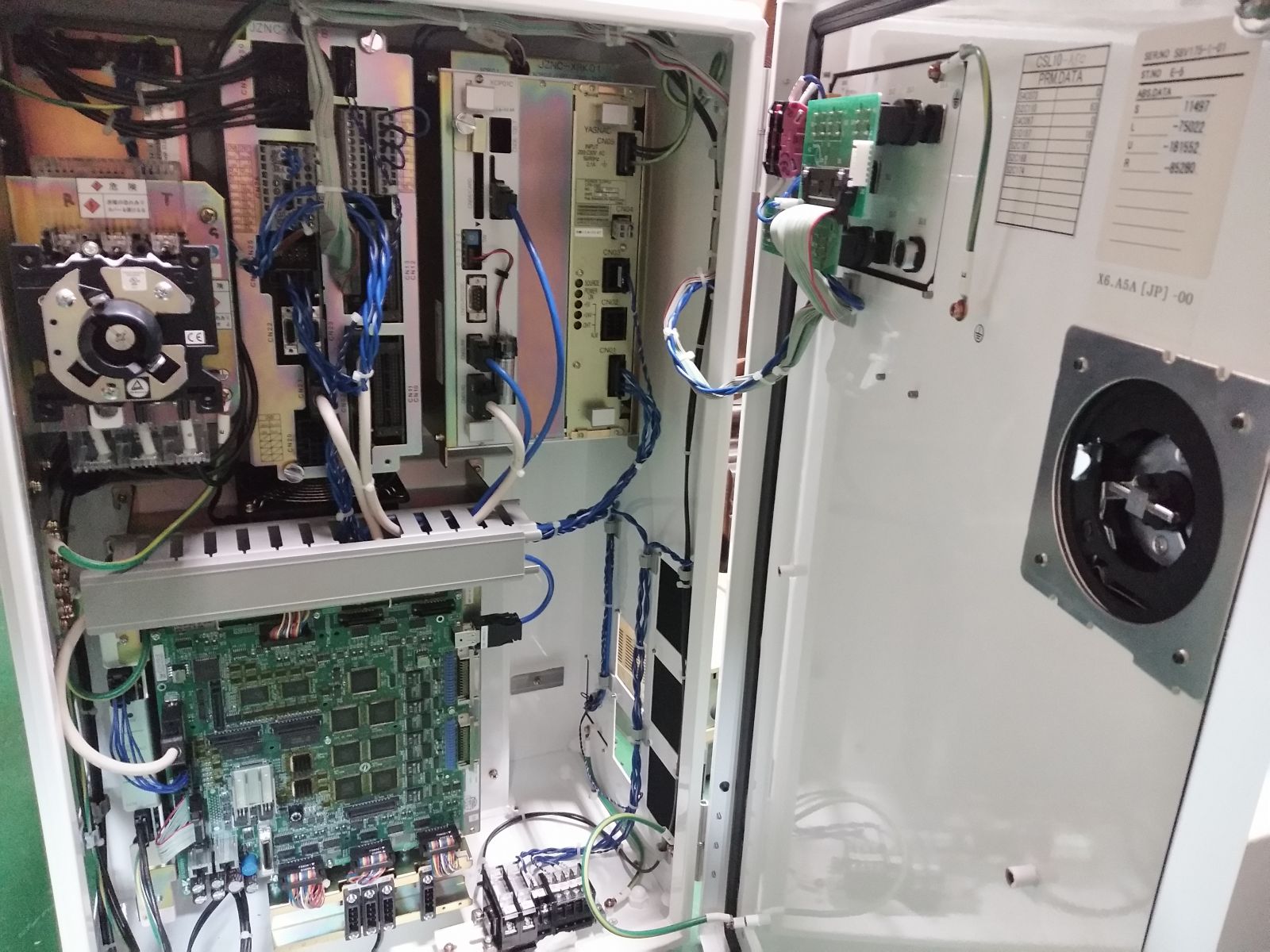 YASKAWA ROBOT MOTOMAN YASNAC XRC CSL10 ERCR-CSL 10-RA00 YASKAWA ROBOT MOTOMAN YASNAC XRC CSL10 ERCR-CSL 10-RA00