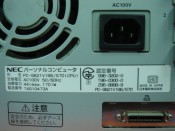 NEC PC-9821V166/S7D (CPU) (3)