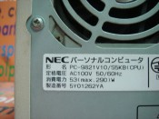 NEC PC-9821V10 / S5KB(CPU) (3)