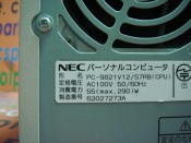 NEC PC-9821V12 / S7RB(CPU) (3)