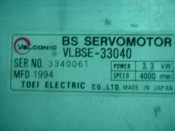 TOEI ELECTRIC VLBSE-33040 (3)