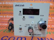 ANELVA CMS-201 (3)