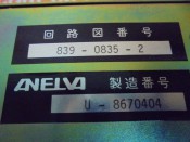 ANELVA U-8670404 RF power 3KW (3)