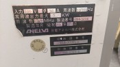 ANELVA C663204 (3)