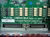 TATEYAMA PLCNC LX0349-01A with LX0349-02A (3)
