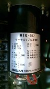 ANELVA PUMP CONTROLLER MTG-012 (3)
