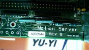 MOTION SERVER AQS0544 (3)