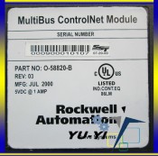 Reliance Rockwell Automation 0-58820 MultiBus ControlNet Module (3)