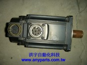 MITSUBISHI SERVO MOTOR HC-RF153 (1)