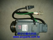 MITSUBISHI AC SERVO MOTOR HA-FF33 (1)